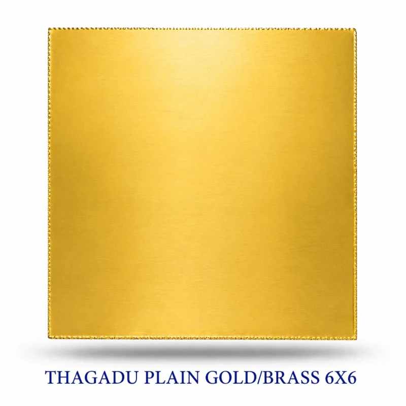 THAGADU PLAIN GOLD/BRASS 6X6
